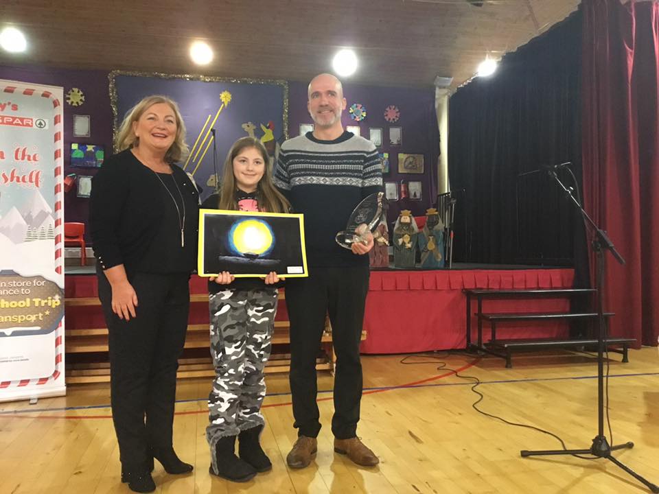 Stephen McConomy Memorial Art Competition