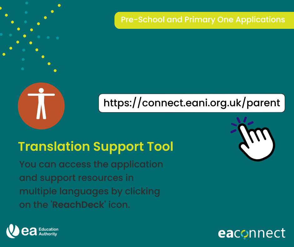 Translation Support Tool