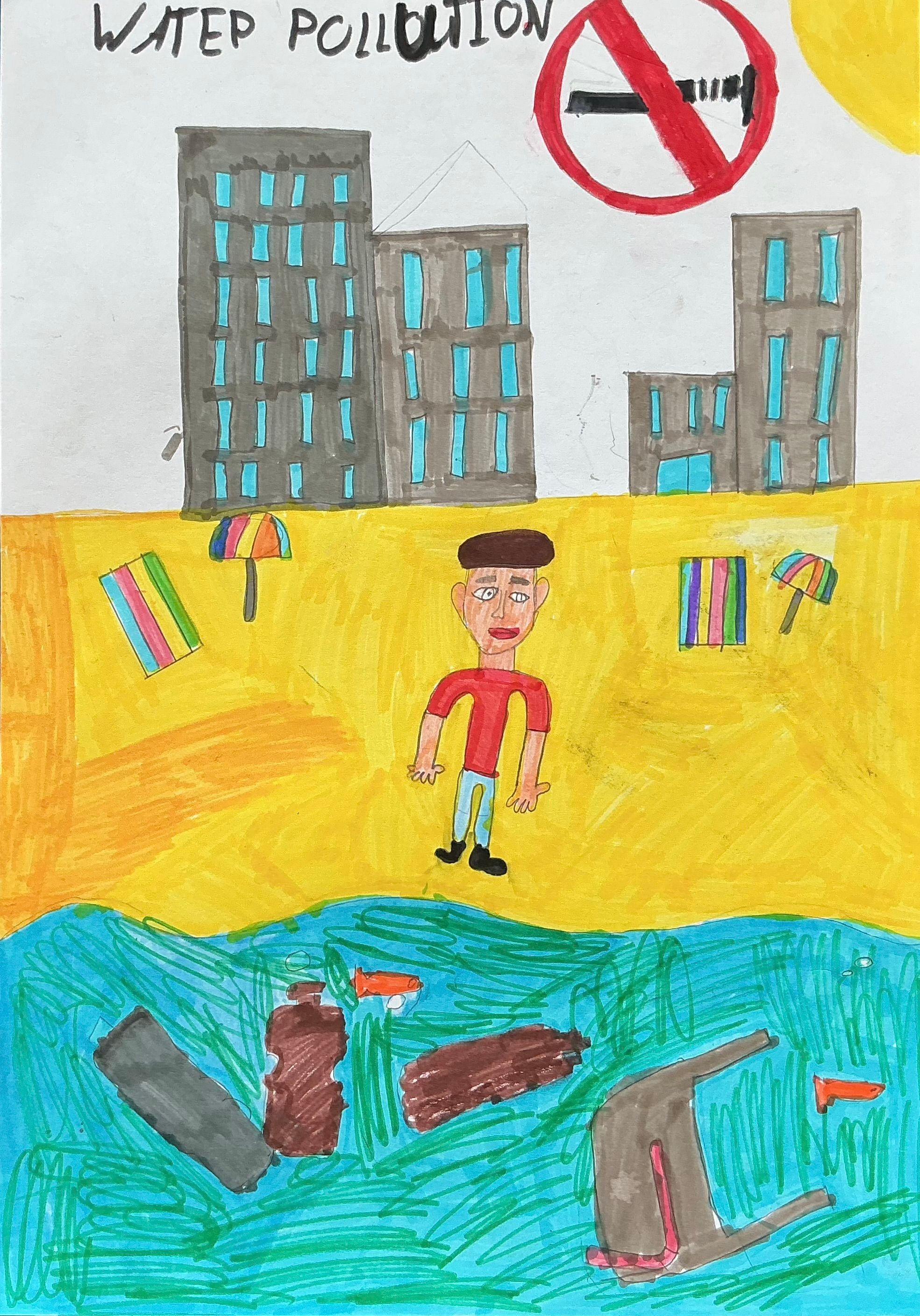 Triax Poster Competition Y6